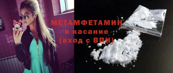 МДМА Алексеевка