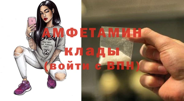 МДМА Алексеевка