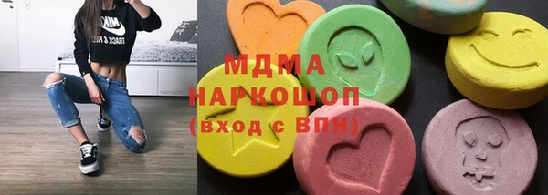 МДПВ Алзамай