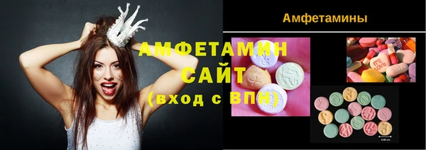 МДМА Алексеевка