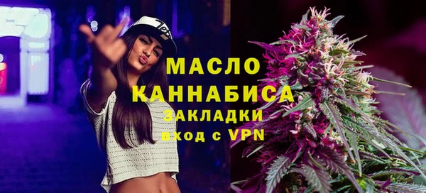 меф VHQ Наволоки