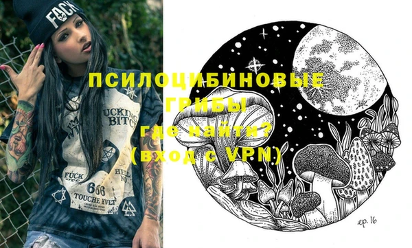 МДМА Алексеевка
