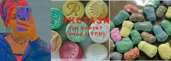 mdma Алексин