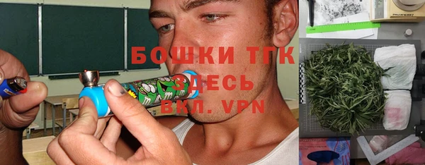 МДМА Алексеевка