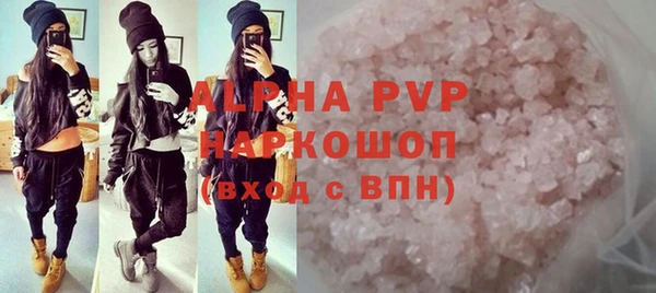 МДПВ Алзамай