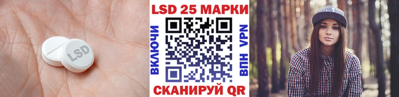 ОМГ ОМГ сайт  Железногорск  Лсд 25 экстази кислота  купить  сайты 