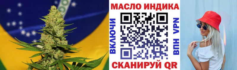 hydra ССЫЛКА  Железногорск  Дистиллят ТГК THC oil  даркнет сайт 